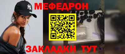 дурь Кулебаки