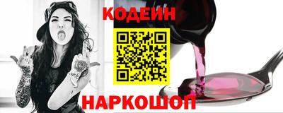 дурь Кулебаки