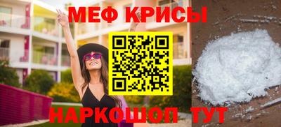 дурь Кулебаки