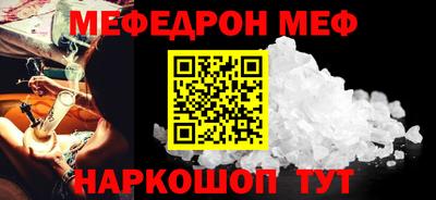 дурь Кулебаки