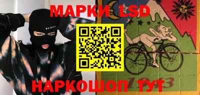 бутират Кумертау