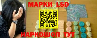 дурь Кулебаки