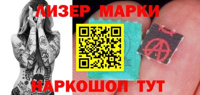 дурь Кулебаки