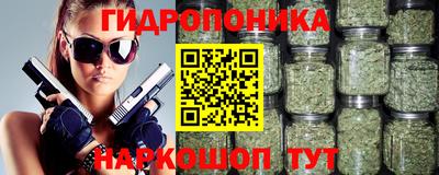 дурь Кулебаки