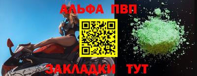 дурь Кулебаки