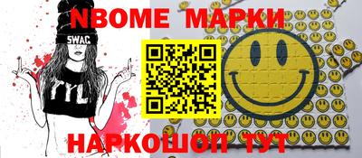 дурь Кулебаки