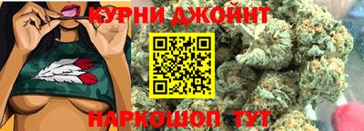 альфа пвп VHQ Кунгур