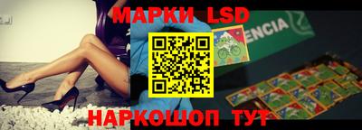 дурь Кулебаки