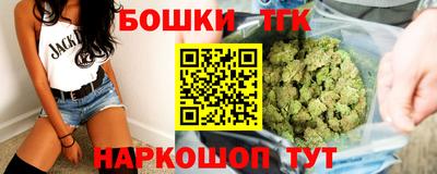 альфа пвп VHQ Кунгур