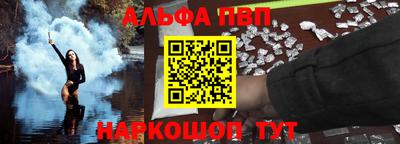 дурь Кулебаки