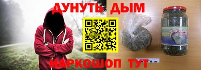 альфа пвп VHQ Кунгур