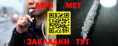 дурь Кулебаки