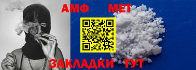 дурь Кулебаки