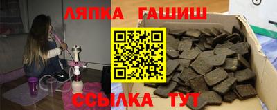 альфа пвп VHQ Кунгур