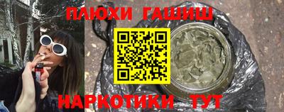 альфа пвп VHQ Кунгур