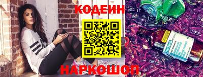 дурь Кулебаки