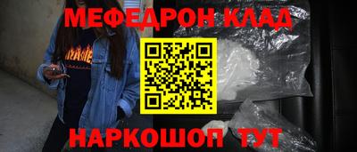 дурь Кулебаки