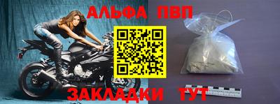 дурь Кулебаки